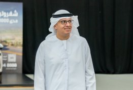 الإفطار الرمضاني السنوي 2026 (مقر العين)