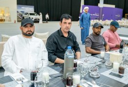 الإفطار الرمضاني السنوي 2026 (مقر العين)