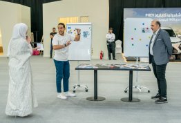 الإفطار الرمضاني السنوي 2026 (مقر العين)