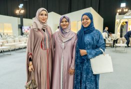 الإفطار الرمضاني السنوي 2026 (مقر العين)