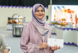 الإفطار الرمضاني السنوي 2026 (مقر العين)