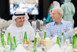 الإفطار الرمضاني السنوي 2026 (مقر العين)
