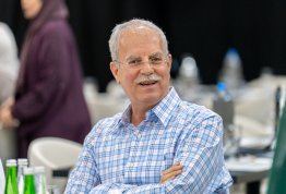 الإفطار الرمضاني السنوي 2026 (مقر العين)