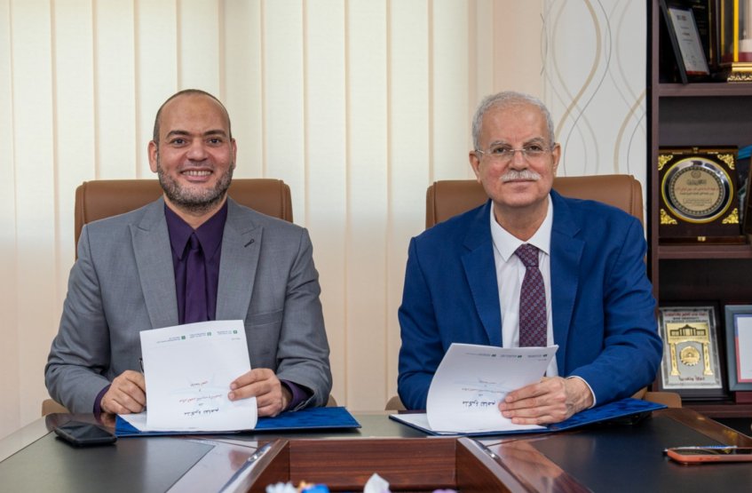 Cooperation Agreement with Al Ain Training and Rehabilitation Center