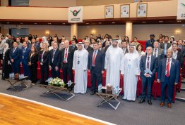 ICSMGEE Conference 