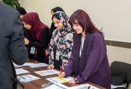 ICSMGEE Conference 
