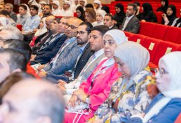 ICSMGEE Conference 