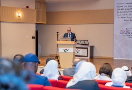 ICSMGEE Conference 