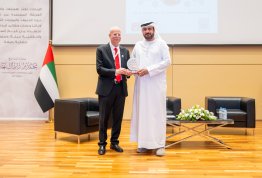 ICSMGEE Conference 