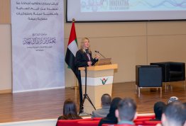 ICSMGEE Conference 