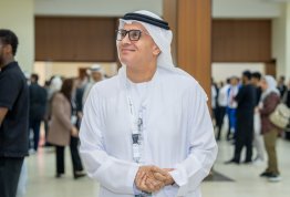 ICSMGEE Conference 