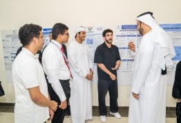 ICSMGEE Conference 