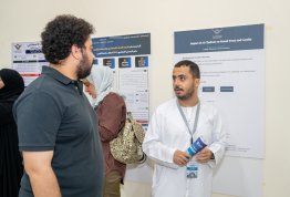 ICSMGEE Conference 