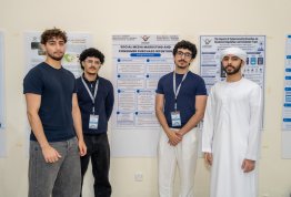 ICSMGEE Conference 