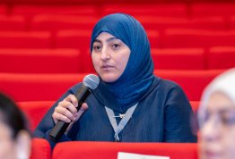 ICSMGEE Conference 
