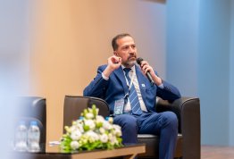 ICSMGEE Conference 