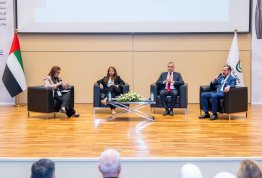 ICSMGEE Conference 