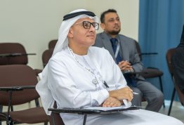 ICSMGEE Conference 