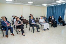 ICSMGEE Conference 