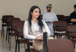 ICSMGEE Conference 