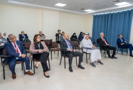 ICSMGEE Conference 