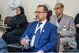 ICSMGEE Conference 