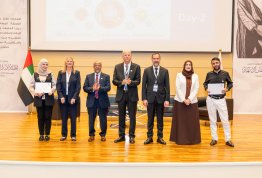 ICSMGEE Conference 
