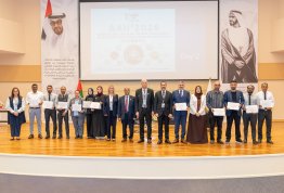 ICSMGEE Conference 