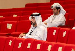 ICSMGEE Conference 