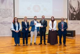 ICSMGEE Conference 