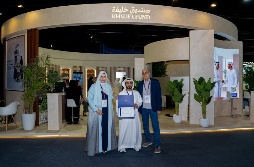 تكريم مشروع Solar BriX في اصنع في الإمارات 
