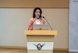 اليوم المهني للصيدلة والتغذية