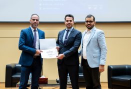 اليوم المهني للصيدلة والتغذية