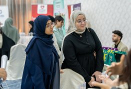 اليوم المهني للصيدلة والتغذية