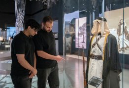 برنامج رواد الهوية الوطنية - صندوق الوطن 