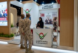 National Service Career Fair 2026