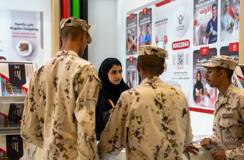 National Service Career Fair 2026