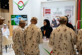 National Service Career Fair 2026