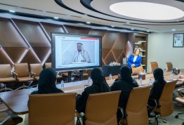 برنامج رواد الهوية الوطنية - صندوق الوطن 