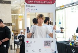 Fresher's Week 2026-2027
