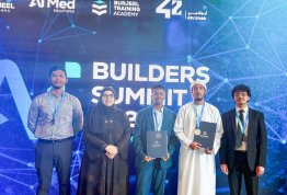 AI Builders Summit 2026