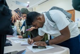 Fresher's Week 2026-2027