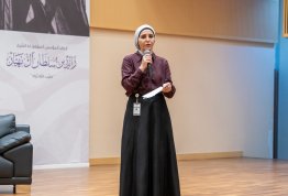Hekaya Event 