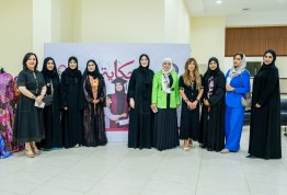 Hekaya Event 