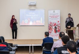 One Family, One World, Many Languages Event