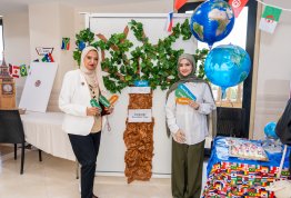 One Family, One World, Many Languages Event