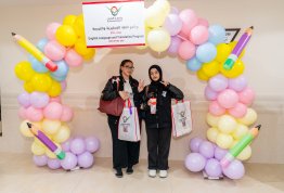 One Family, One World, Many Languages Event