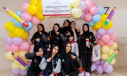 جامعة العين تحتفي باليوم العالمي للترجمة تحت شعار «أسرة واحدة، عالم واحد، لغات متعددة»