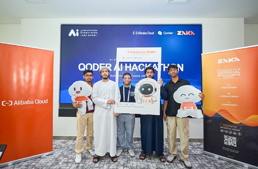 هاكاثون Alibaba Cloud Qoder Al 