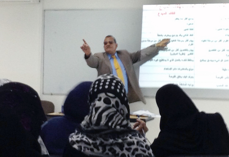 College of Education and Palestine Private Academy Hold Workshops